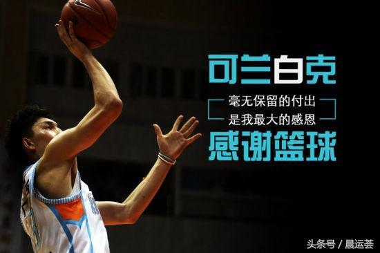 绳梯训练篮球_1