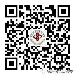 篮球训练营结课总结范文_0